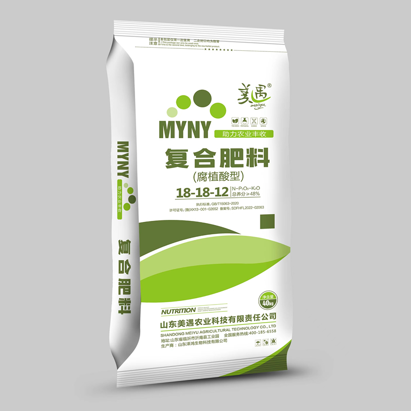 復(fù)合肥料18-18-12