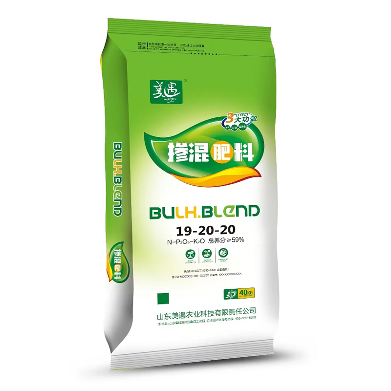 摻混肥料